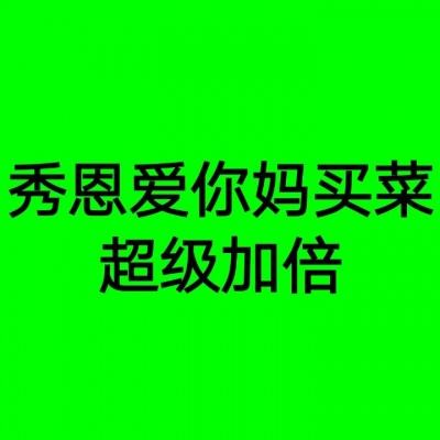 创始人去世4年后赤峰黄金易主！80后遗孀超百亿交易后将彻底离场